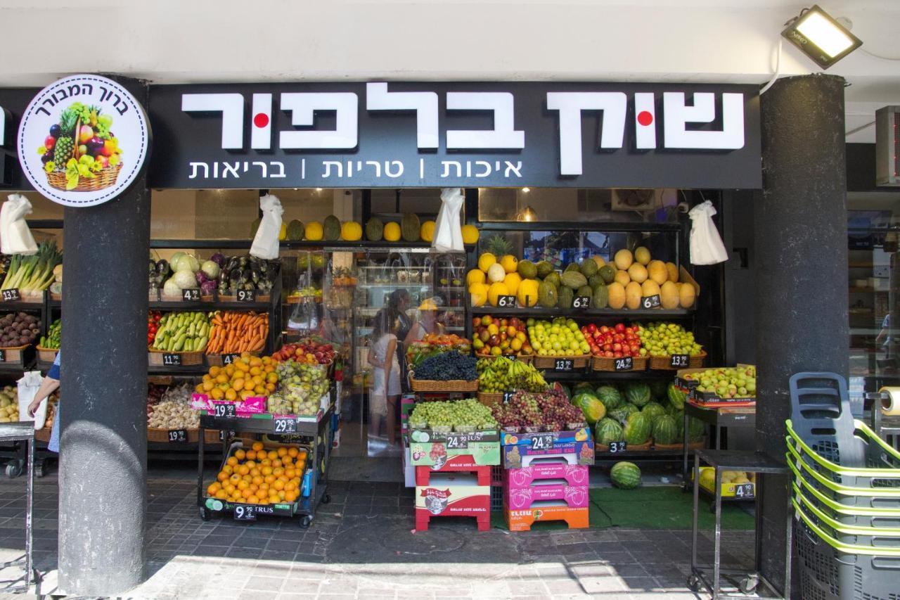 Apartments4You Maya Bat Yam Buitenkant foto